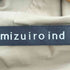 ミズイロインド mizuiro ind コットンポリ ボタンレスコート レディース