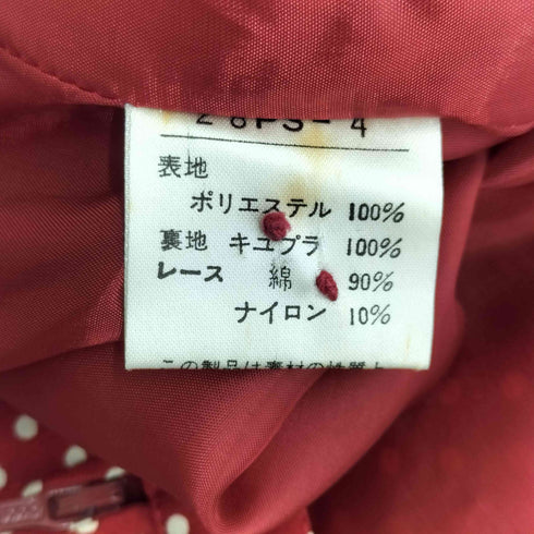 ピンクハウス PINK HOUSE ドット リボン フリルデザイン スカート レディース