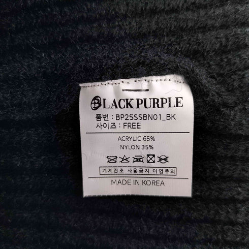 BLACKPURPLE リブ ニット帽 レディース