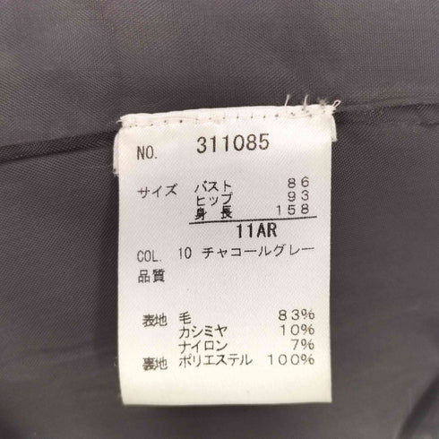 CASHMERE&WOOL カシミヤ混 比翼ボタン ステンカラーコート レディース 11AR
