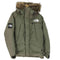 ザノースフェイス THE NORTH FACE アンタークティカパーカ メンズ XL