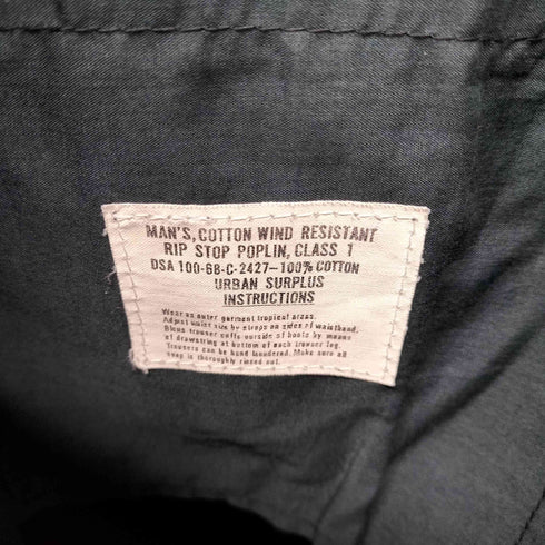 URBAN SURPLUS / BDU カーゴパンツ メンズ SMALL-REGULAR
