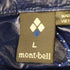 モンベル mont bell EXライト ウインド ジャケット メンズ JPN:L