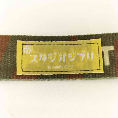 GBL ロゴ刻印 ガチャ ベルト メンズ