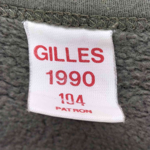 フレンチアーミー FRENCH ARMY 90S GILLES 1990 フランス軍 裏起毛 アーミー スウェット トレーナー 1990年会計 メンズ 104