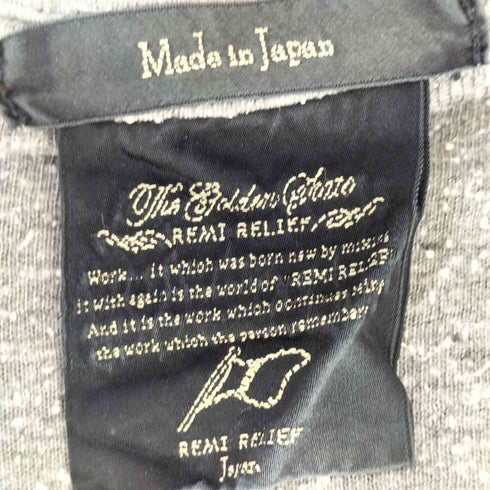 レミレリーフ REMI RELIEF コットン シルク ネップTシャツ レディース S