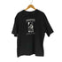 アップルバム APPLEBUM HOUSE MUSIC T-SHIRT メンズ JPN:L