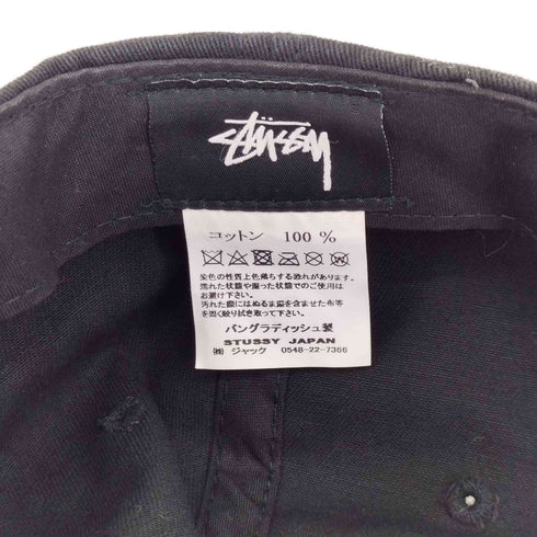 ステューシー Stussy ロゴ刺繍 ベースボールキャップ メンズ