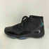 ジョーダンブランド JORDAN BRAND Air Jordan 11 Retro Gamma メンズ JPN:27.5