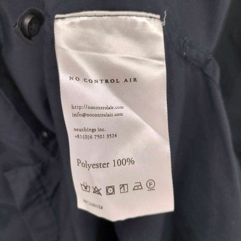 ノーコントロールエアー NO CONTROL AIR スパンローン 製品染め スタンドカラー オーバーサイズ ギャザー シャツ レディース JPN:XS