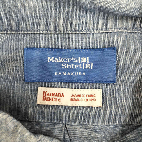 メーカーズシャツカマクラ Makers Shirt 鎌倉 kaihara denim シャンブレー L/S BD シャツ メンズ JPN:L
