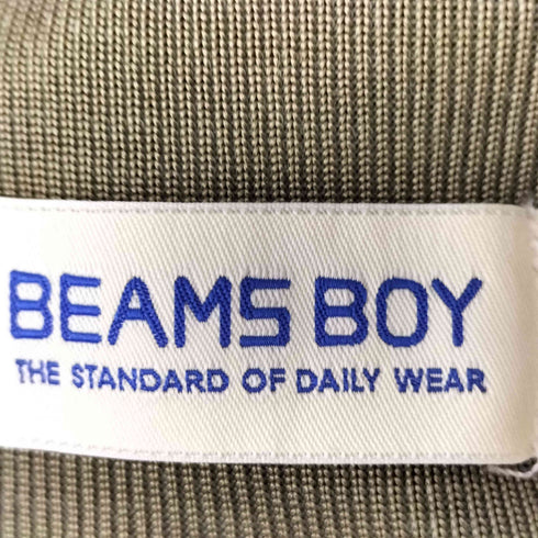 ビームスボーイ BEAMS BOY 25AW ロゴ イージーパンツ レディース JPN:1