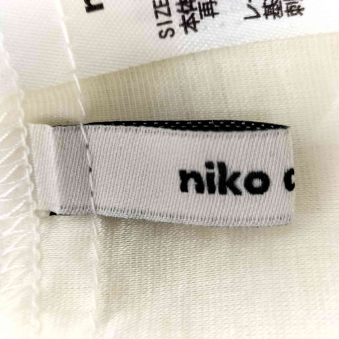 ニコアンド niko and... 2WAYレースペプラムベスト レディース FREE