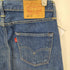リーバイス Levis 501CT オリジナルカスタマイズド テーパード デニム パンツ メンズ W29 L32