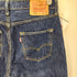 リーバイス Levis 501 ボタンフライ デニム パンツ メンズ W30 L34