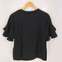 ジャーナルスタンダードレリューム JOURNAL STANDARD relume 25ss 天竺フリルTEE レディース FREE