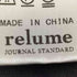 ジャーナルスタンダードレリューム JOURNAL STANDARD relume 25ss 天竺フリルTEE レディース FREE