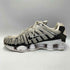 ナイキ NIKE Shox TL スニーカー メンズ JPN:28