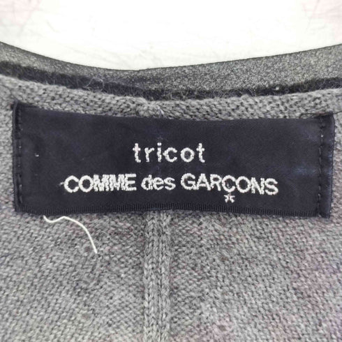 トリココムデギャルソン tricot COMME des GARCONS AD2009 シアードッキングカーディガン レディース