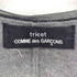 トリココムデギャルソン tricot COMME des GARCONS AD2009 シアードッキングカーディガン レディース