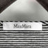 マックスマーラ MAX MARA 白タグ リネン混 ボーダーカットソー レディース import:S