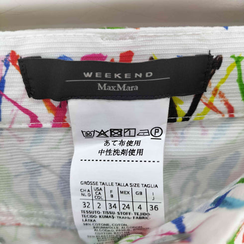 マックスマーラウィークエンド MAX MARA WEEKEND マルチカラー ミニタイトスカート レディース JPN:36
