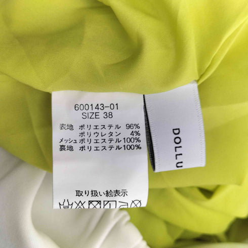 dollupoops メッシュ切替 アシメスカート レディース JPN:38
