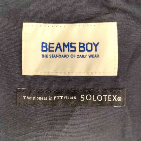 ビームスボーイ BEAMS BOY ソロテックス ファティーグスカート レディース