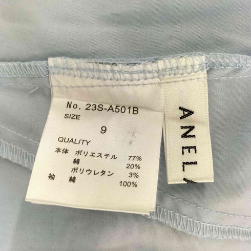 anelalux カットワークデザインブラウス レディース JPN:9号