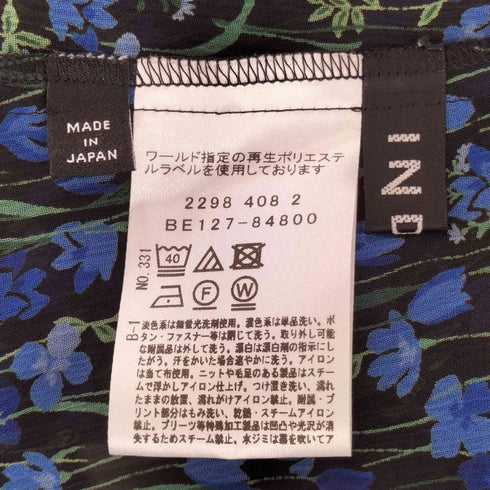 インディヴィ INDIVI フラワーシフォンブラウス レディース JPN:38