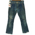 アンダーカバー UNDERCOVER 01AW D.A.V.F期 立体裁断 再構築 パッチワーク リビルド ダメージ 45 デニム パンツ Archive アーカイブ メンズ JPN:M