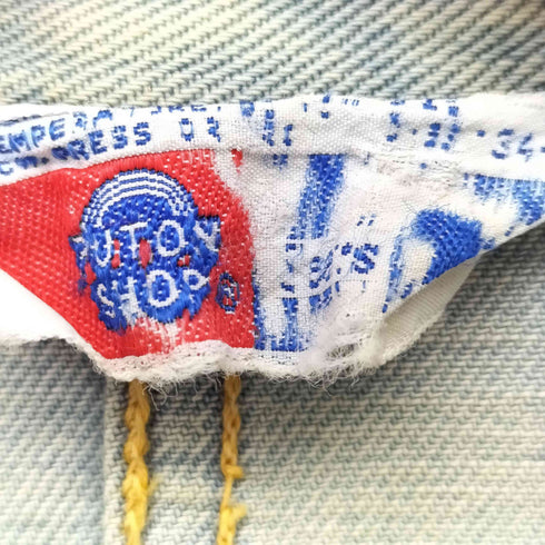 シアーズ Sears 70-80s PUTON SHOP ジップアップデニムジャケット メンズ