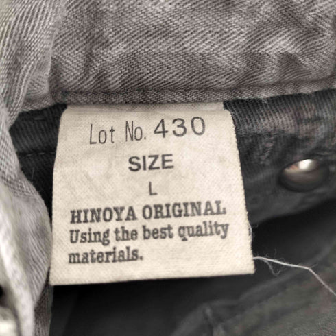 バーガスプラス BURGUS PLUS LOT. 430 WASHED BAKER PANTS ウォッシュド加工 ベイカーパンツ 月桂樹ボタン メンズ JPN:L