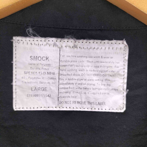 ユーエスアーミー U.S. ARMY 米軍 General Purpose Smock 開襟 オープンカラー S/S アーミー ブラック スモック ボックス シャツ メンズ import:L