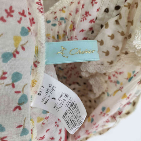 フランシュリッペ franche lippee きのこ柄 レース ノースリーブワンピース レディース