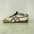 オニツカタイガー ONITSUKA TIGER MEXICO 66 SD VIN メンズ JPN:26