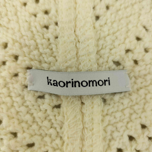 カオリノモリ kaorinomori バブーシュカ ニット帽 レディース