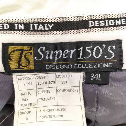 イタリア製 Super 150’s 3タック ストライプ ワイド スラックス メンズ 34L