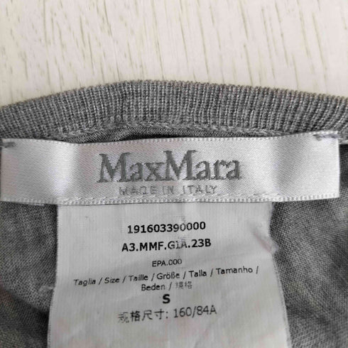 マックスマーラ MAX MARA 白タグ レーヨン100 変形 ボタンレス カーディガン レディース import:S