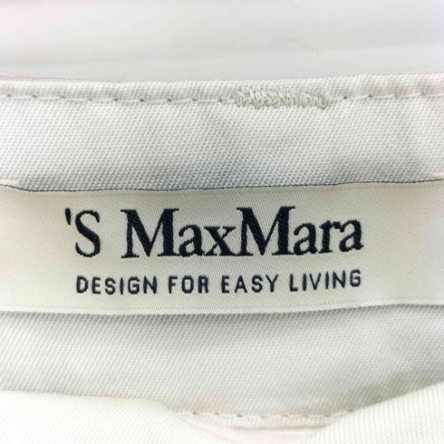 エスマックスマーラ S Max Mara ダンガリー ツータックワイドパンツ レディース 38