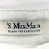 エスマックスマーラ S Max Mara ダンガリー ツータックワイドパンツ レディース 38