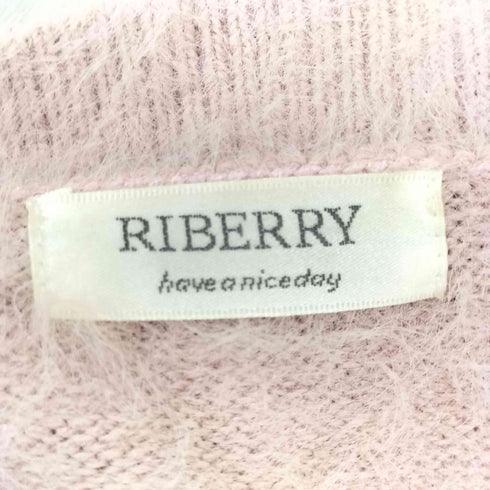 RIBERRY シャギーニットカーディガン レディース