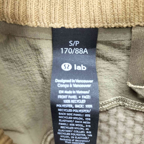 ルルレモン lululemon フリース+リップストップ ランニングベスト レディース JPN:S