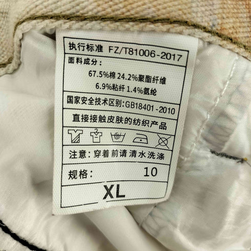 チェーン ビジュープリント グランジ ワイドストレート デニム パンツ Y2K メンズ JPN:XL