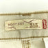 リーバイス Levis 515 ボタン裏346刻印 コーデュロイ ブーツカットパンツ メンズ