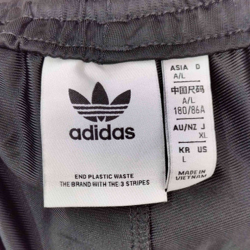 アディダス adidas 3 STRIPES OPEN PANTS 3 ストライプス ジャージパンツ メンズ