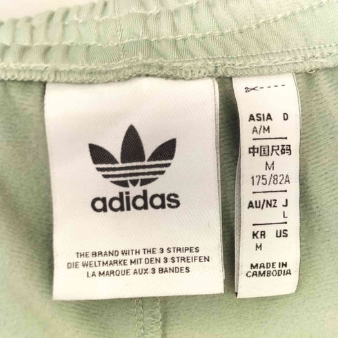 アディダス adidas M ADIBREAK TP ロングパンツ メンズ JPN:M