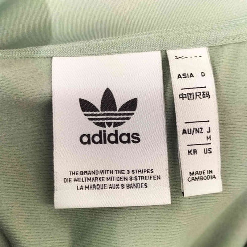 アディダス adidas M ADIBREAK TT アウター メンズ import:M