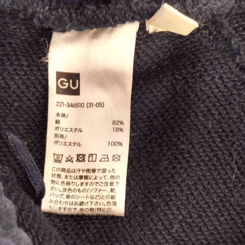ジーユー GU サイドラインパンツ メンズ JPN:L