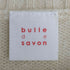 ビュルデサボン bulle de savon 刺繍ケーブルニット カーディガン レディース FREE